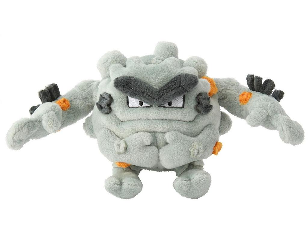Pokemon Plush Doll Pokémon Fit 75 Alolan Graveler Japan NEW