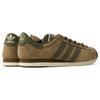 Adidas Moston Super SPZL Cargo Focus Olive Unisex Sneakers Green Trace-Olive ID3515