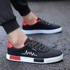 Men's Shoes  New Breathable Canvas Shoes Men's Fashion Versatile Men's Sports Casual Board Shoes Comfortable