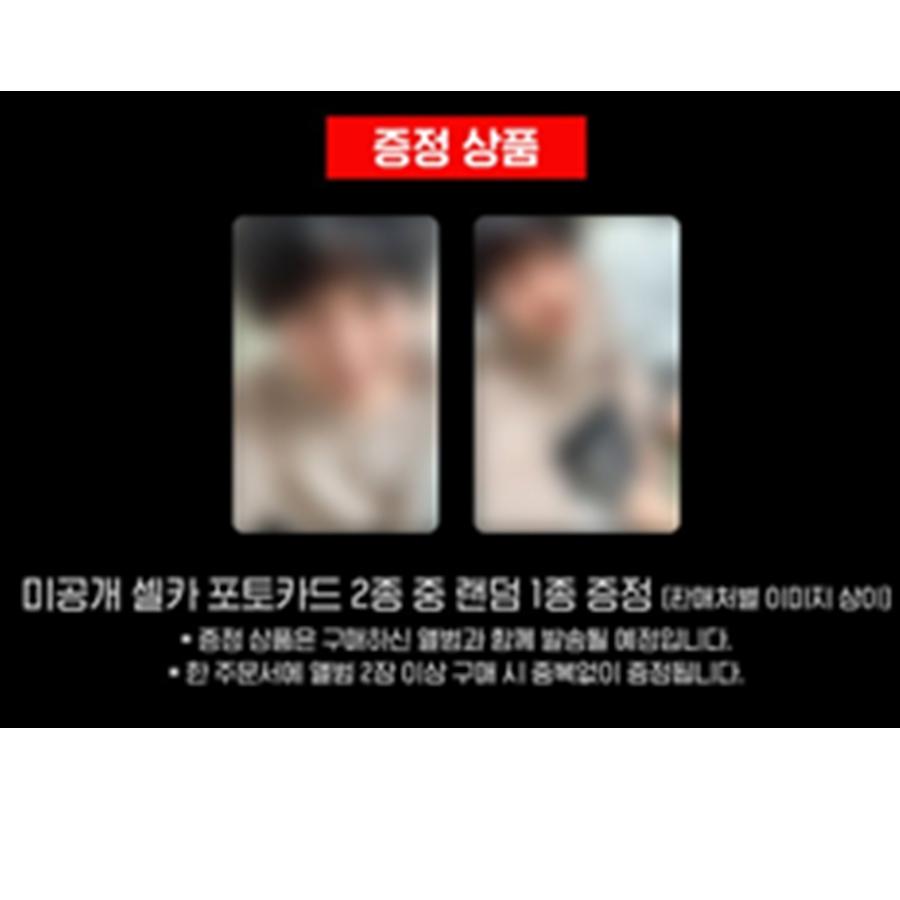 

[Попереднє замовлення] CHANYEOL(EXO) - Міні 2-й альбом [До гори дном] Фотобук Версія. (+Онлайн-вигода)