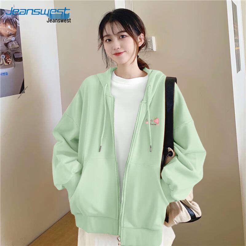 Jeanswest Strawberry Graphic Hooded Zipper Cardigan