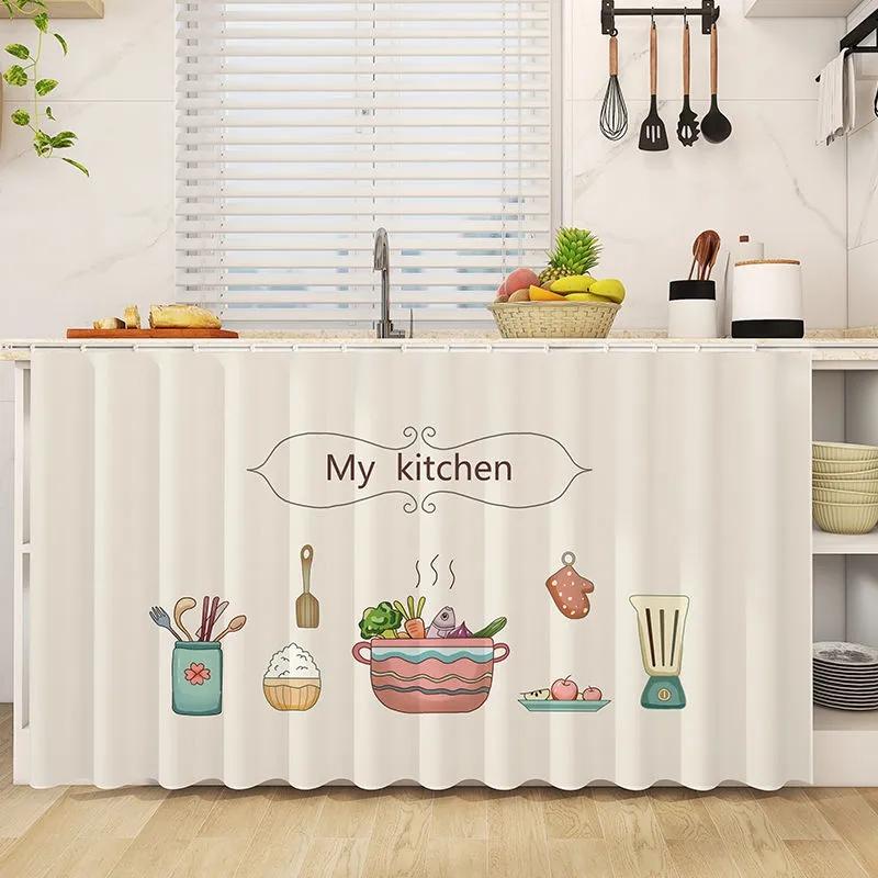 Non-Punch Window Door Curtains Kitchen Cabinet Counter Wardrobe Short Curtain Household Furniture Dust-proof Cover Self-adhesive