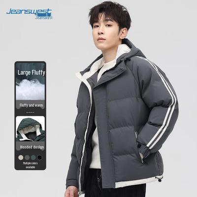 Jeanswest Men's Thick Padded Jacket