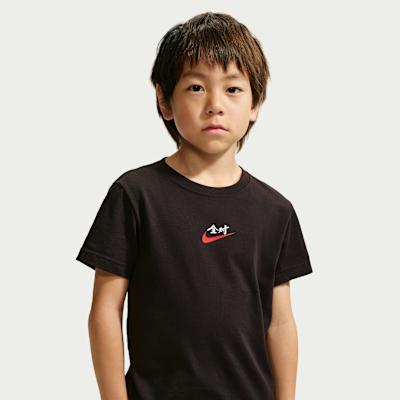 Nike Kids T Shirts Crew Neck Moderate 4
