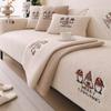 Merry Christmas Sofa Slipcover Velvet Fleece Embroidery Santa Claus Seat Cushion Anti-slip Dust Covers Furniture Protector Pad