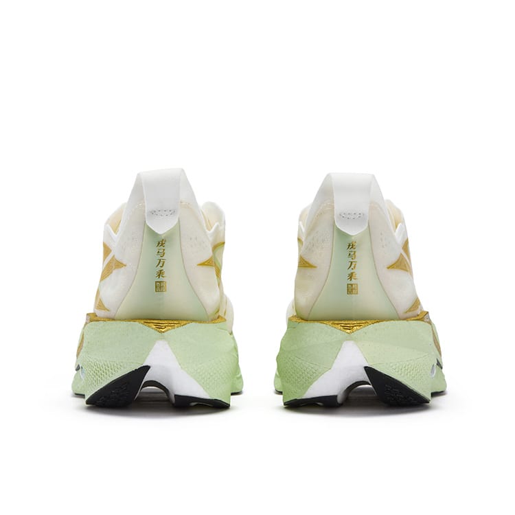 Scarpe da Corsa Basse 361 Flame 5 Unisex Schiuma Verde 672612213-12