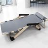 Youshu Portable Office Folding Recliner