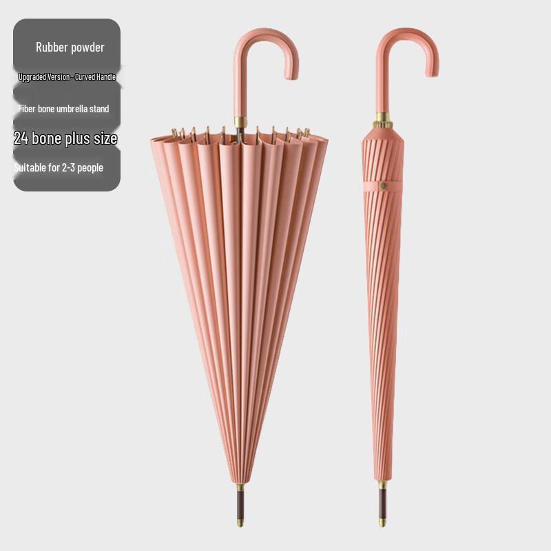 

Pelaimu 24-Rib Straight Umbrella with Curved Handle One Size