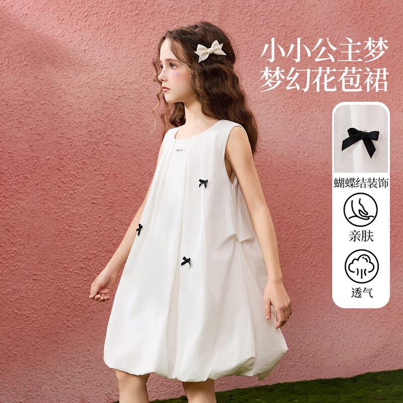 ASK JUNIOR Девочки Летнее Платье 2025 без Рукавов с Бантом и Текстурой 170