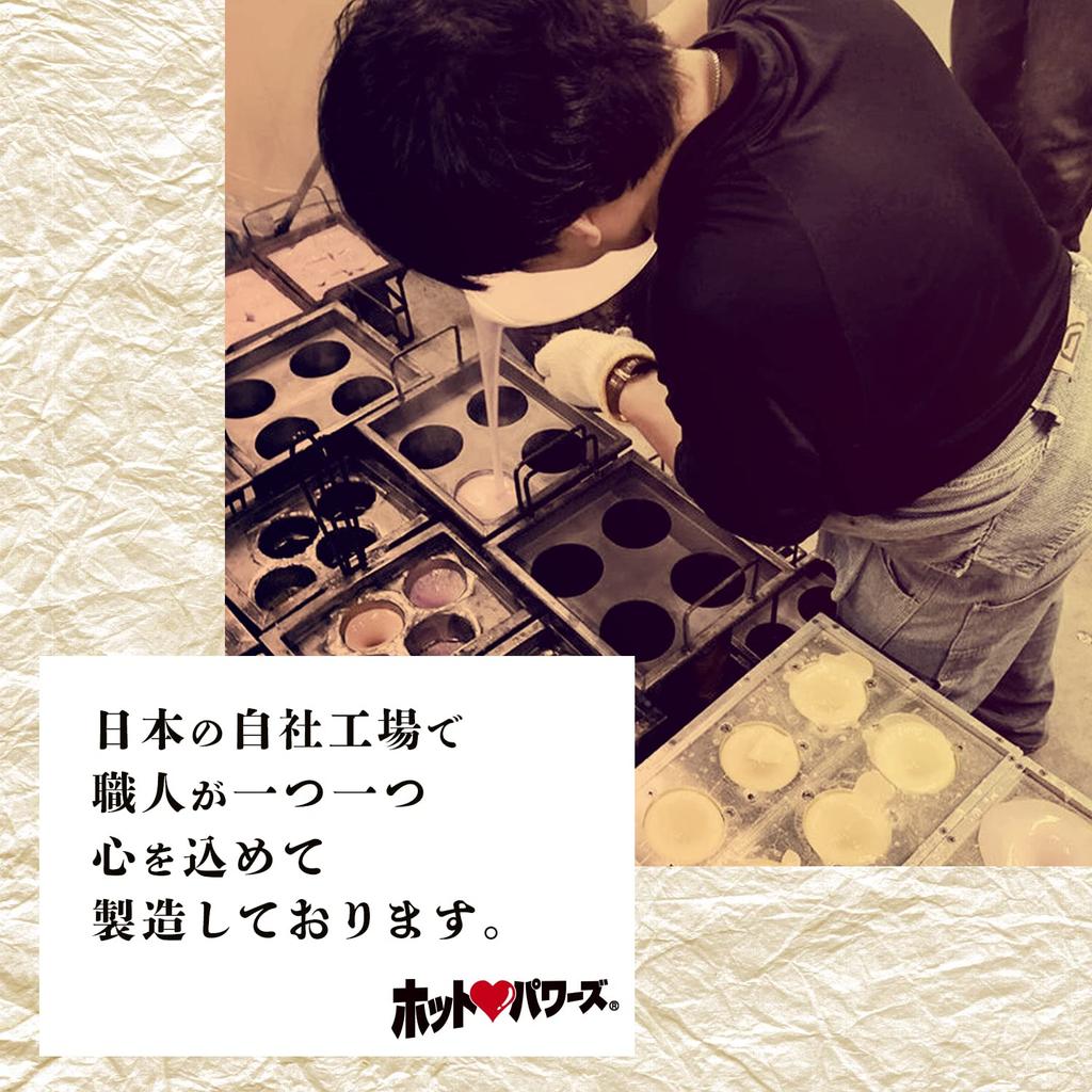 Hot Powers Demon Extermination No Way an Adult Would Onaho Masturbation Tight Hard Tight "Wakase - There's Lose!?"