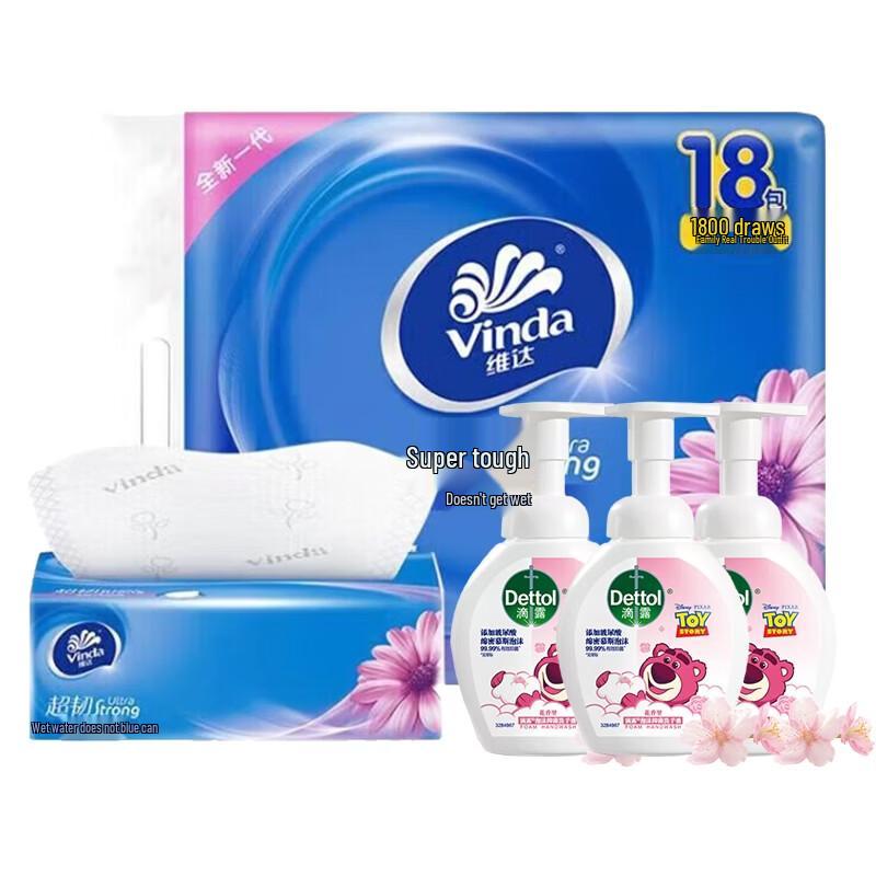 Dettol Strawberry Bear Foam Hand Wash & Vinda Tissue Bundle