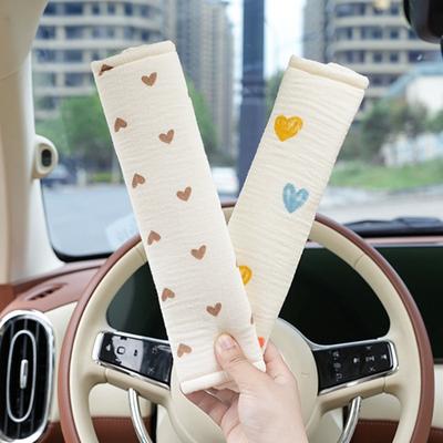 Accessori per abitacolo auto – Accessori per cinture di sicurezza