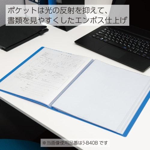 KOKUYO File Clear File Basic B4 20 Pockets Black La-B24D