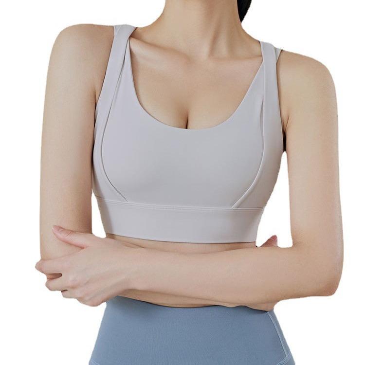 Outdoor Running Yoga Sports Vest with Removable Padding and Back Buckle