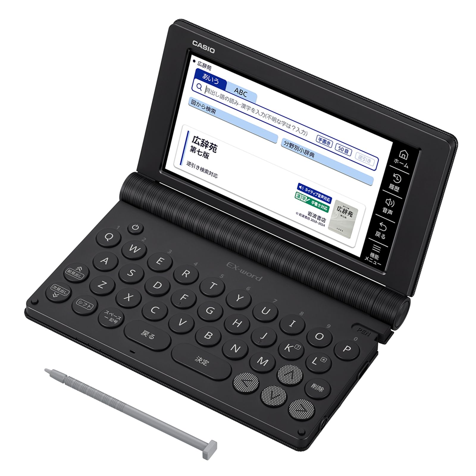

Casio Electronic Lifestyle 160 Special Set Ex-word Dictionary, & Education, XD-SA6500BK, Contents, Black, XD-SAN65BK, чорний