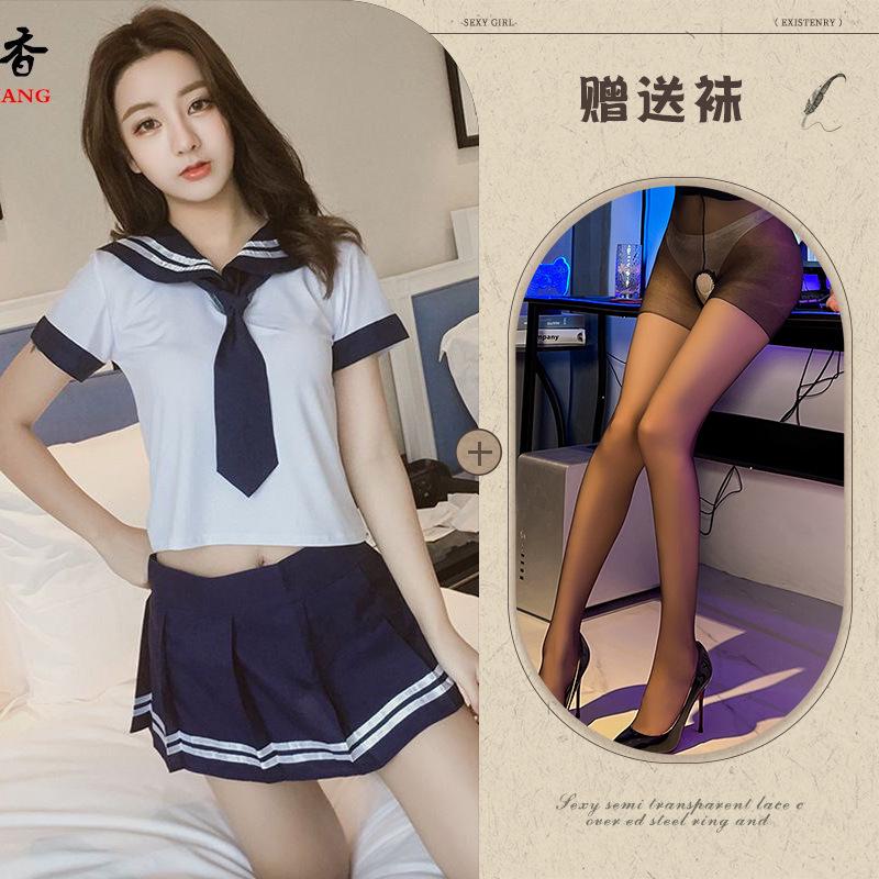 British Japanese game sexy underwear sailor suit tie stage student suit