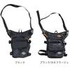 GOLD Big Foot Leg Bag JAM'S JGB-956 (Black)