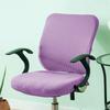 Stretch Computer Chair Cover Slipcover Rotate Chair Seat Cover for Rotating Chair
