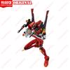 EVA NEON GENESIS EVANGELION Animatie Game Perifere Speelgoed EVA02 Actie Editie Beweegbare Figuren Model Verzameling