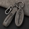 Zinc Alloy Car Styling Key Case Cover Shell Fob For Nissan Versa Maxima Altima Rogue Armada Sentra Murano Keychain Accessories