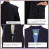 Padded Hanten Kurume navy blue [Edo Ten] (Japanese-made jacket) - weave, (free size, sleeveless)