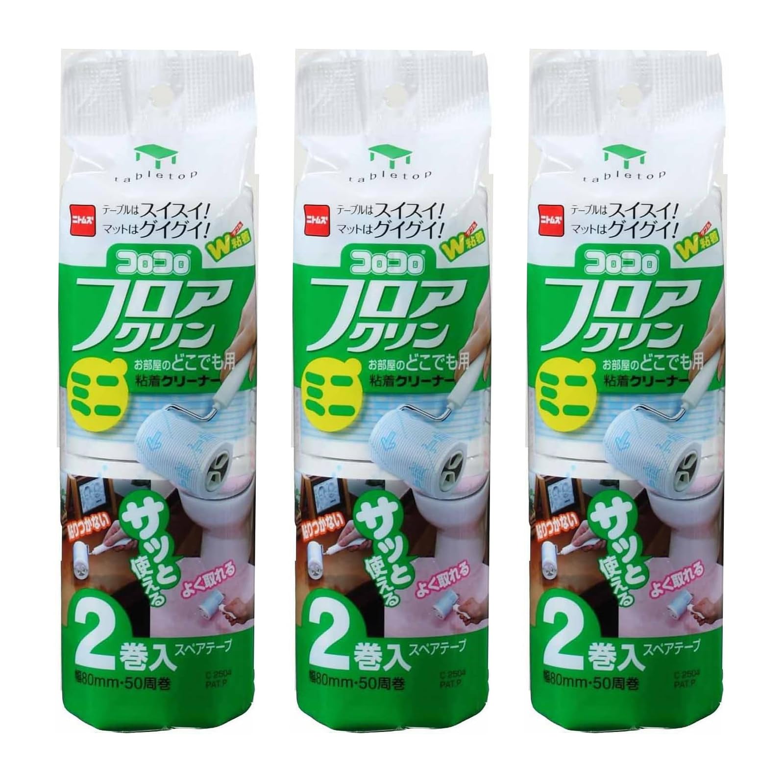 

Nitoms Corocoro Mini Spare 50 Rolls Floor Suitable for Study and 80mm CC8985 Tape, (6 Rolls), Cleaner, Anywhere, Hardwood, Carpet, Tatami, Desks,