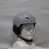DEVIATE Adult Warm Winter Outdoor Ski Helmet