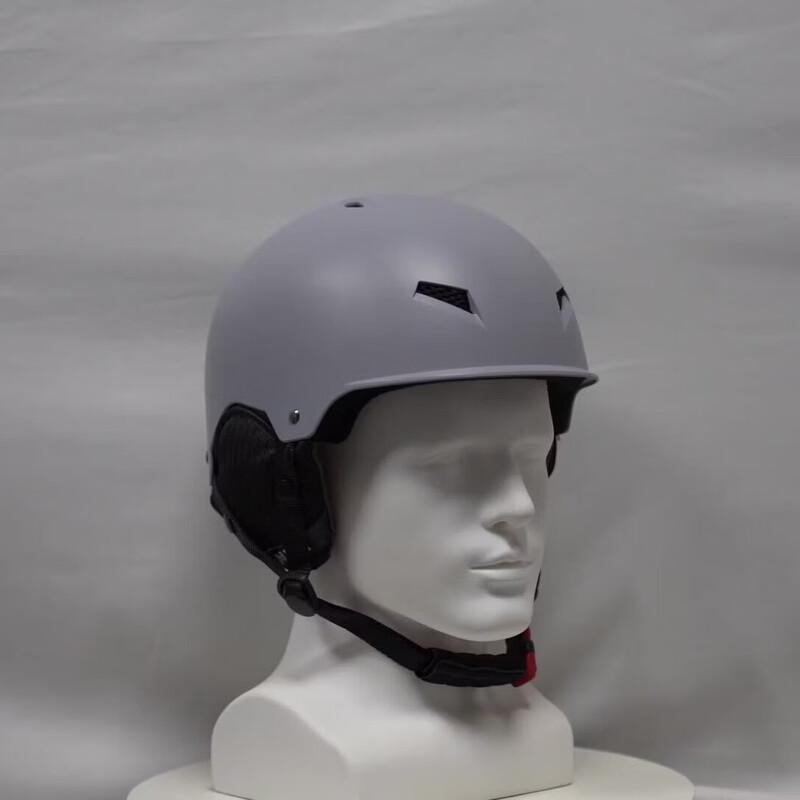 DEVIATE Adult Warm Winter Outdoor Ski Helmet