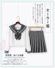 Authentic Sailor Uniform with Three White JK Short Long High School Girl Uniform Sailor Uniform Costume for Navy Popular Sailor Uniform Cosplay