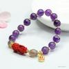 Juan Yu Nine Purple Li Fire Amethyst & Red Sand Pixiu Bracelet