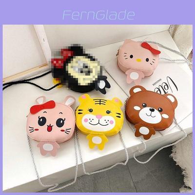 Adorable Mini Shoulder Bag For Kids Cute Cartoon Animal Crossbody Purse For Girls