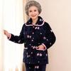 Yalu Elderly Women's Winter Cotton Pajama & Home Wear Set
