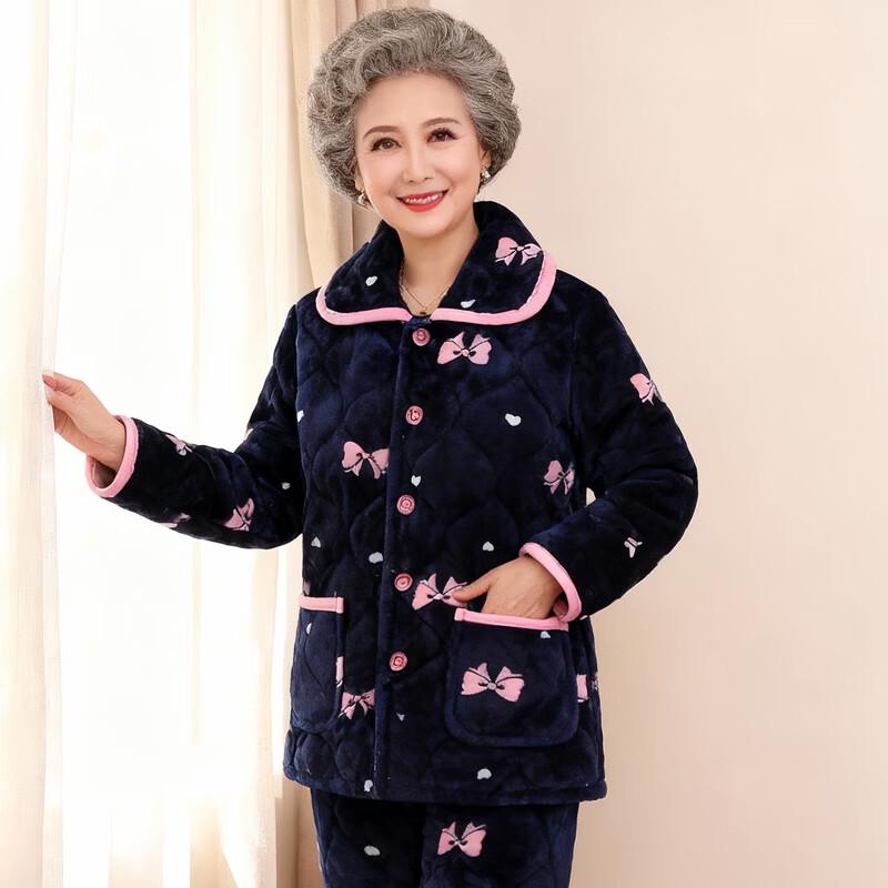 Yalu Elderly Women's Winter Cotton Pajama & Home Wear Set