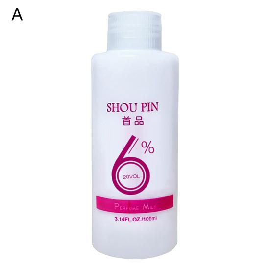 Yousheng 100ml Dioxygen Milk Non-irritating Safe Ingredients Alcohol Free Gentle Easy To Color Bleaching Portable Hair Salon 6/9/12 Degrees Double