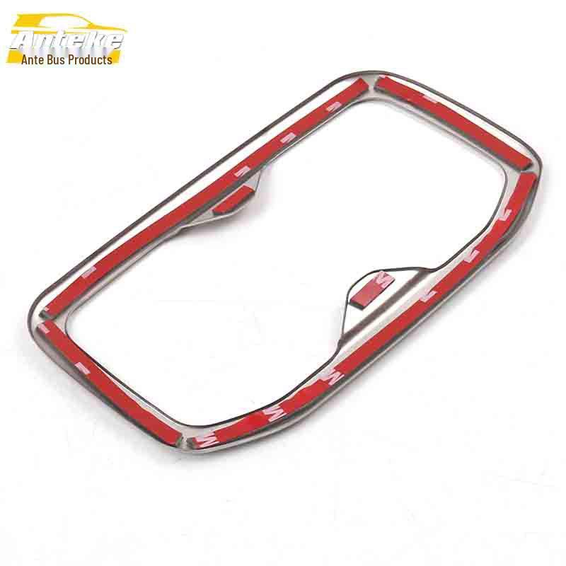 Baojun 530 Hinterer Getränkehalter Edelstahl Zierleiste