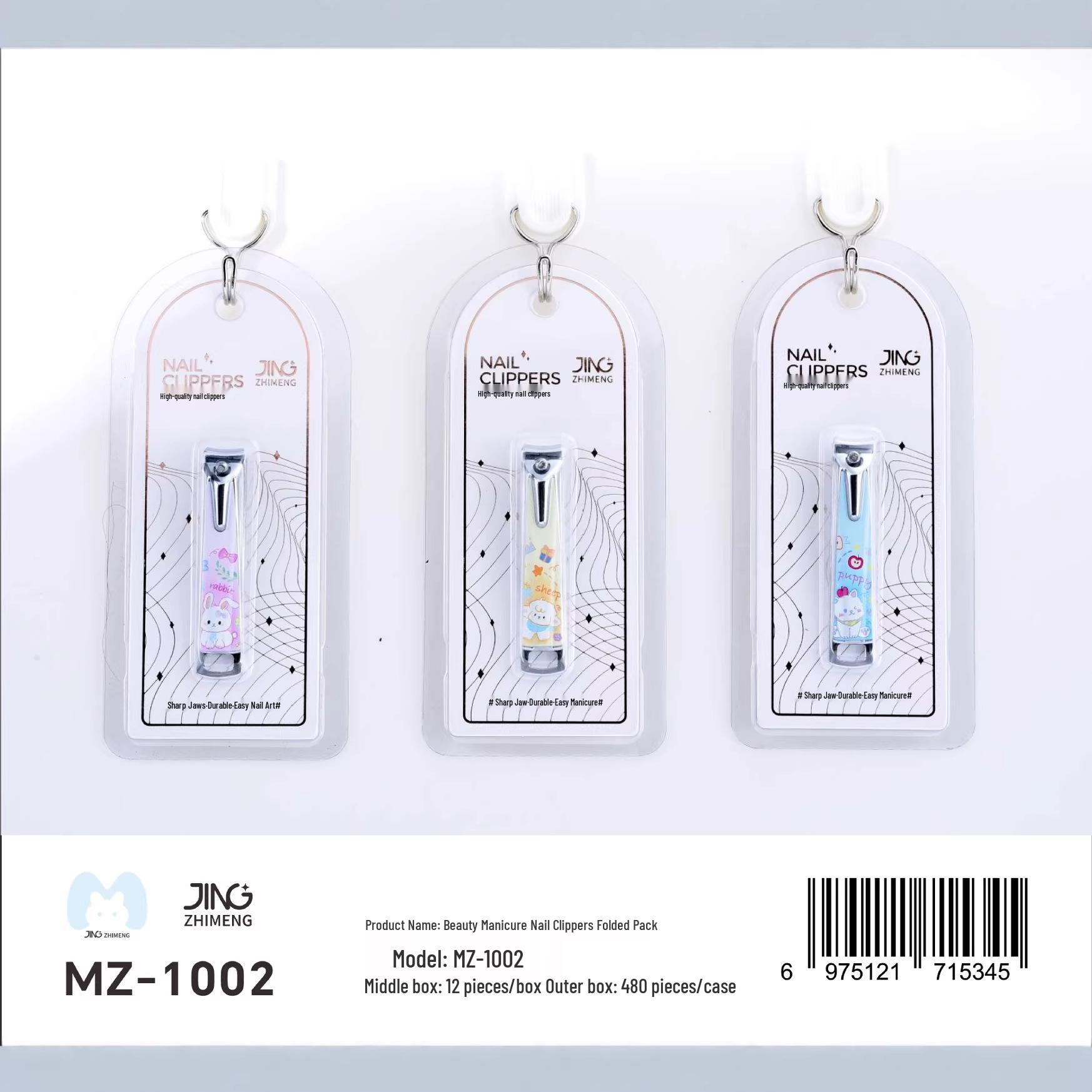 Jindajing Dream Cartoon Nail Clippers – Cute, Fun Design with Flat Edge & Rounded Blades for a Childlike Touch No