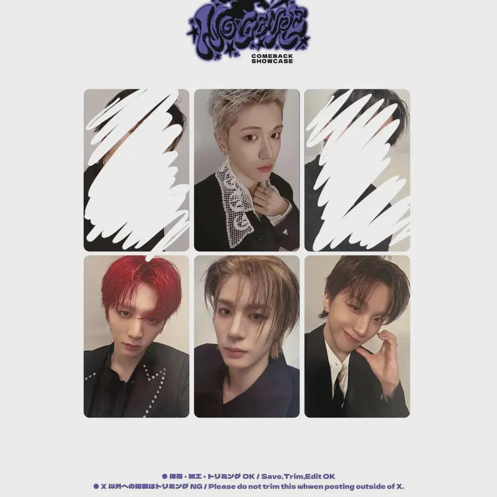 

Boynextdoor Showcase Yeokjogong Photocard Batch