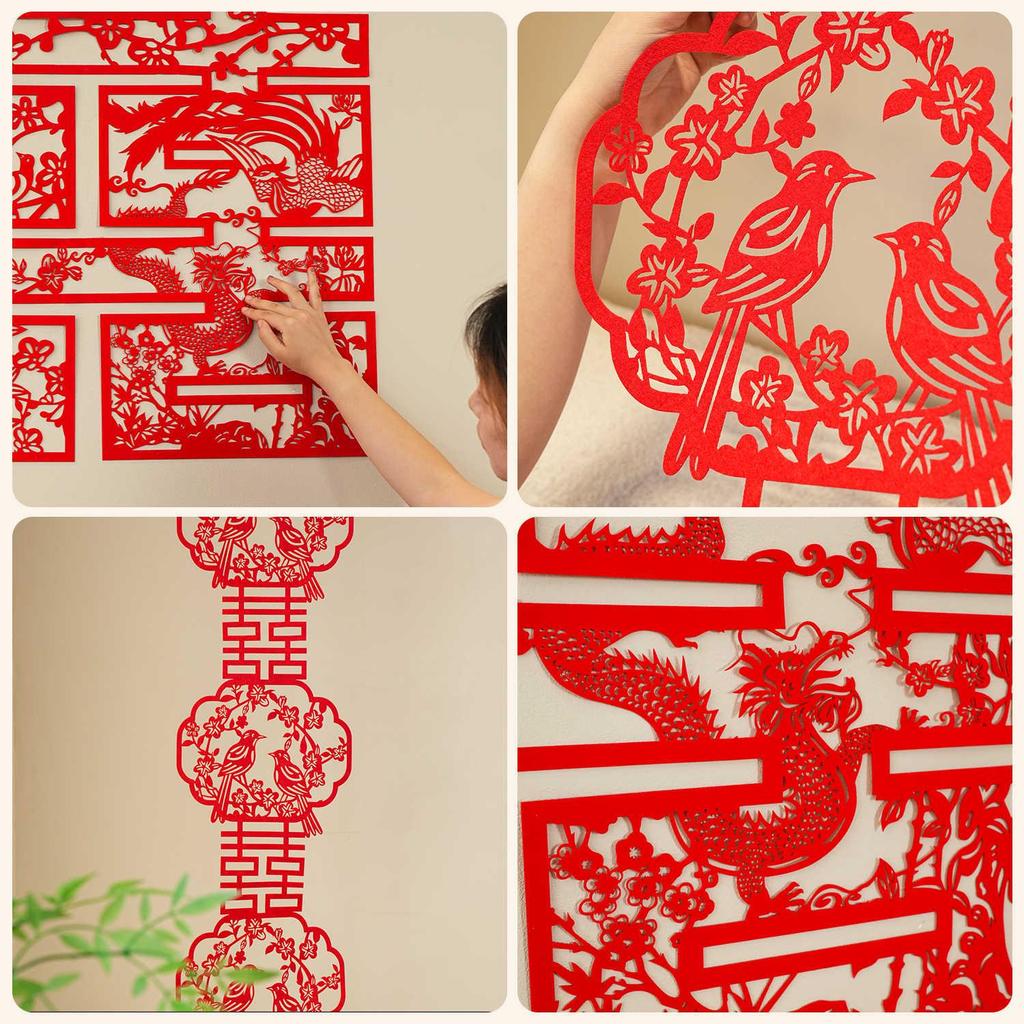 Wedding Paper-Cut 'Happy' Character Decorations for Living Room and Bedroom