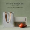 120ml Beixitang Handamde Lang Kiln Green Ceramic Teapot Chinese Small Pan Pot Tea Soaking Kettle Kung Fu Tea Services Craft Gift