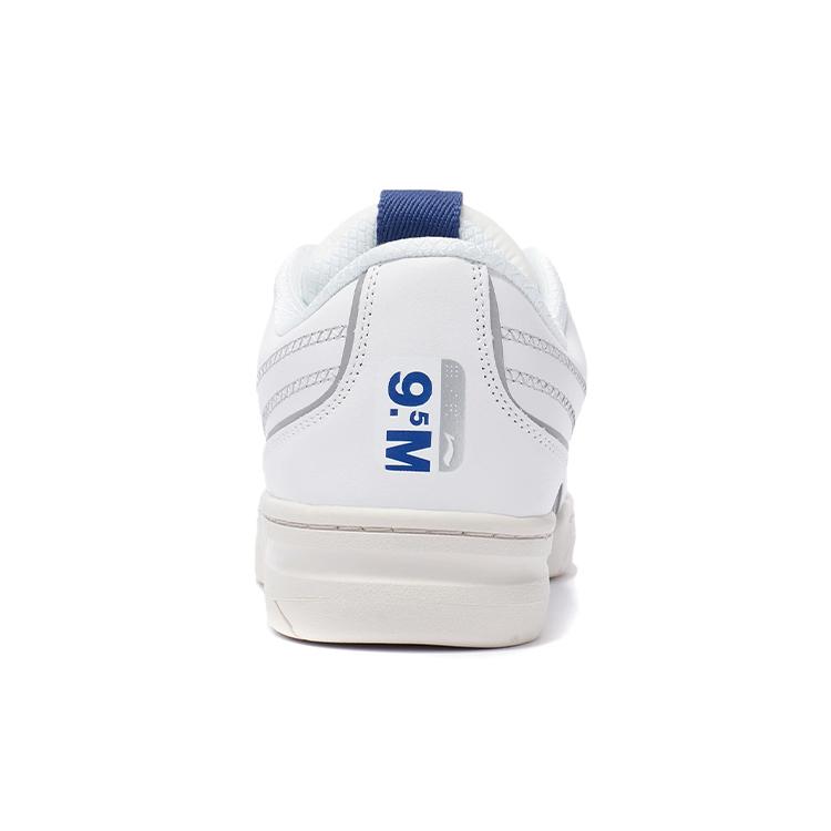 New LiNing Deluxe Sp Low Cushioned Anti Slip And Wear Resistant Lightweight Low Top Vintage Basketball Shoes Men's White AGBR095-1