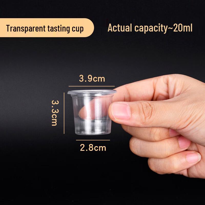 Disposable Transparent Tasting Cups