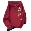 Vintage Maple Leaf Print Hooded Sweater for Men and Women, Autumn and Winter Loose and Versatile Velvet Thickened Coat Top Tide