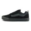Vans Knu Skool 'Triple Black' Vans VN0009QCBKA
