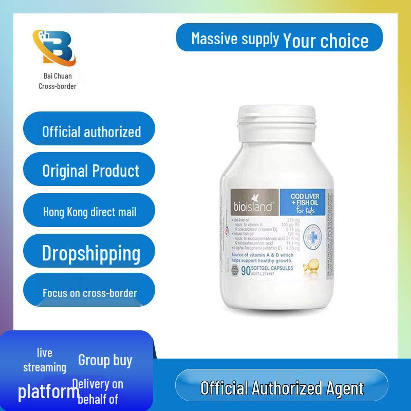 

Australia Bbnio Island Children s Cod Liver Oil Capsules - 90 Count, DHA for Infants and Babies
