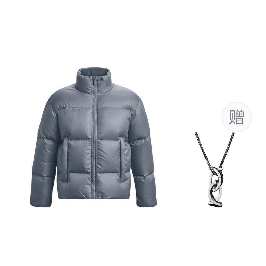 Under Armour ColdGear Down Jacket Unisex Gray, Comes With Necklace 1378828-002