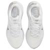 Nike Vomero 18 White Photon Dust Summit White Metallic Silver Women's HM6804-104