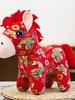 2026 Year of the Horse Zodiac Plush Mascot Doll - Ideal Gift for Annual Meetings