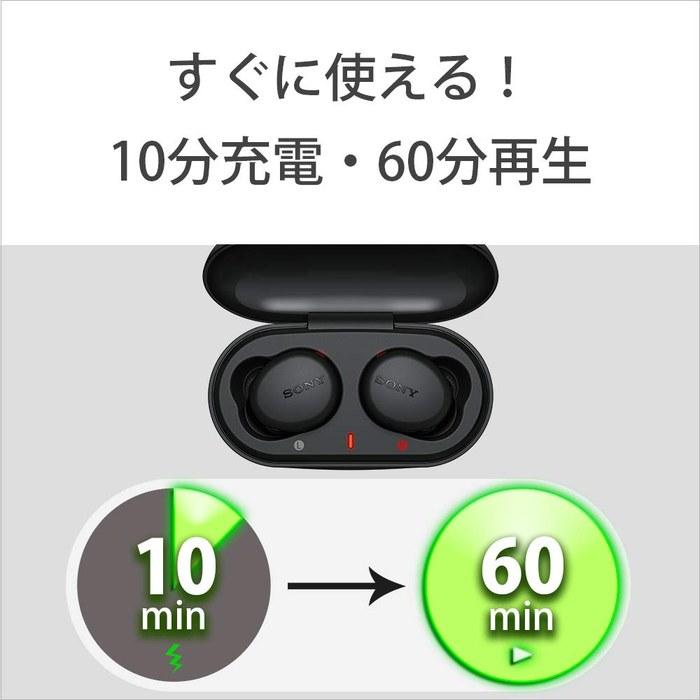 Sony WF-XB700 Wireless Earbuds - Black