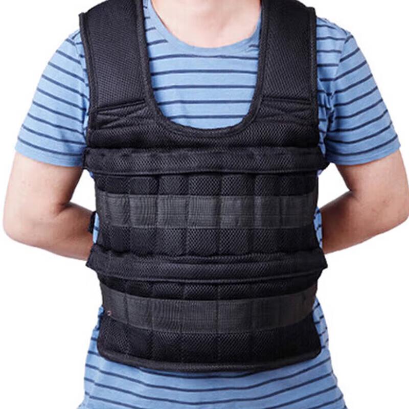 Camouflage Adjustable Weight Vest