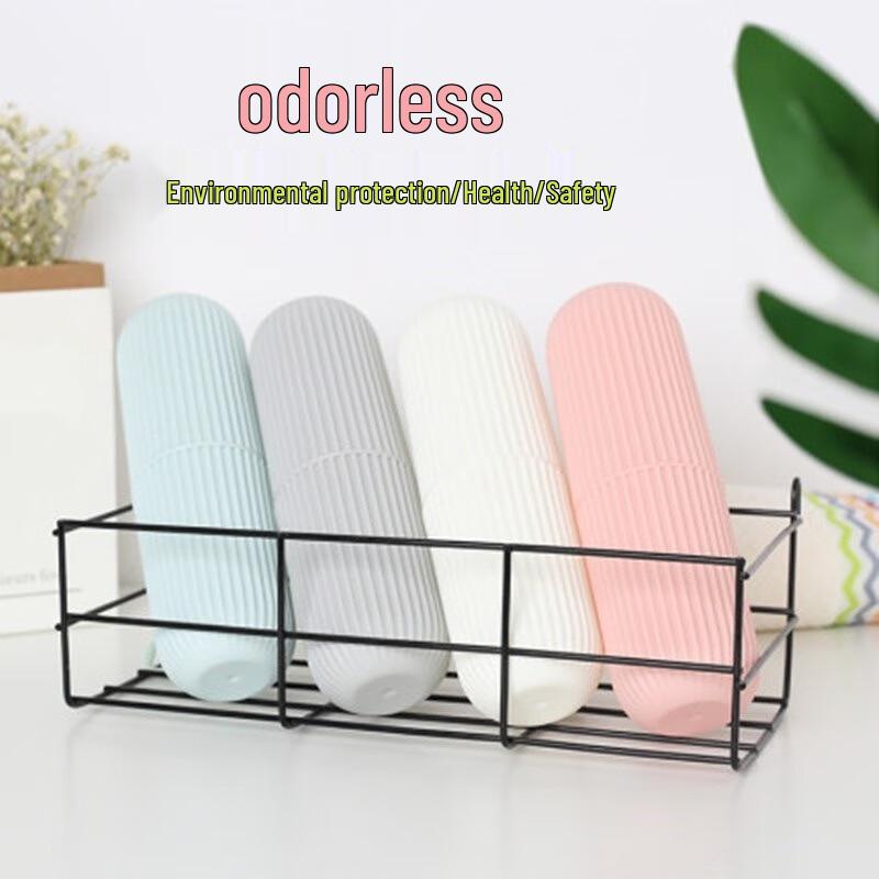 Portable Travel Toothbrush Holder & Wash Cup Set